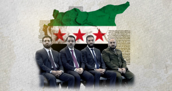 تعقيباً على تشكيل الحكومة الانتقالية