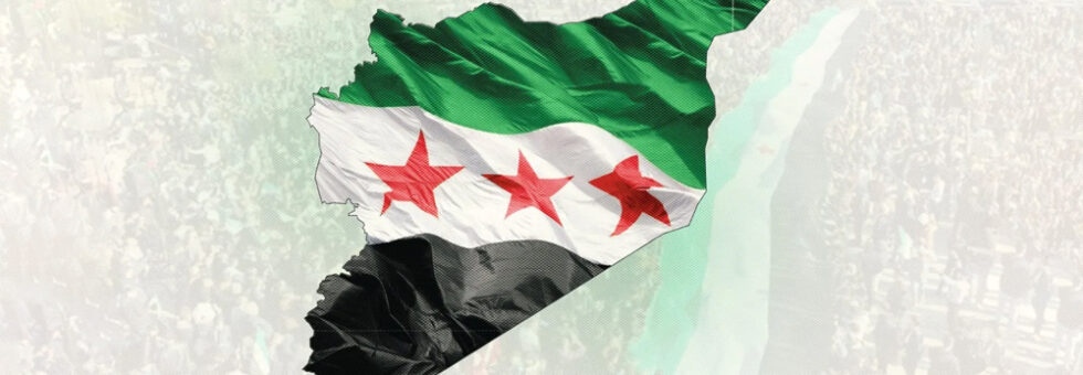 رؤية تيار سوريا أولاً للفترة المقبلة